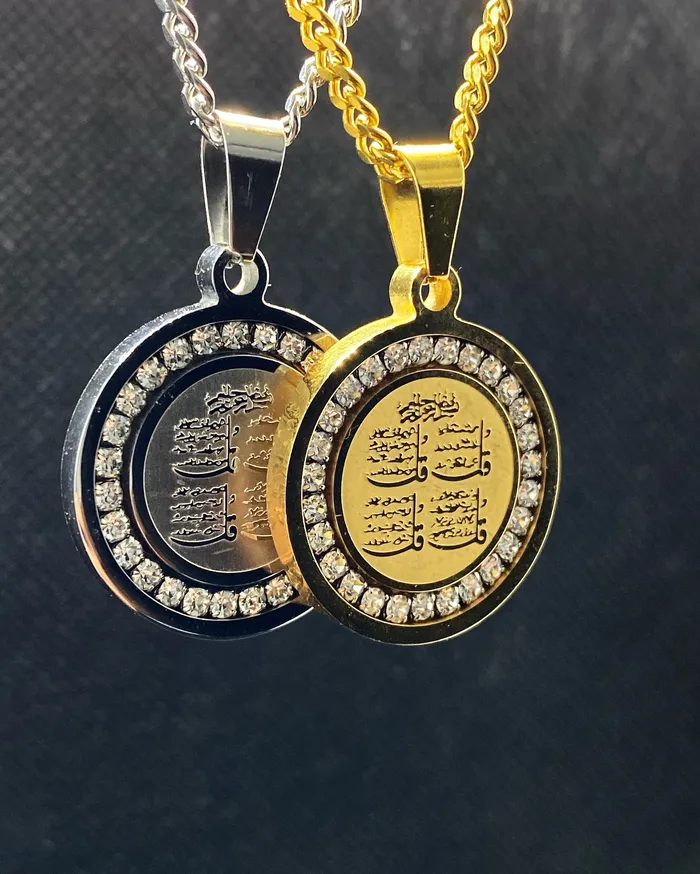 Earrings Iced Out Circle 4 Quls Gold JustDuaIt