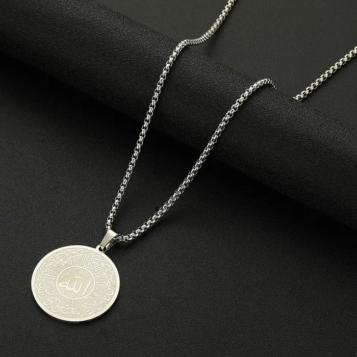JustDuaIt Necklaces Circle Shahada Necklace