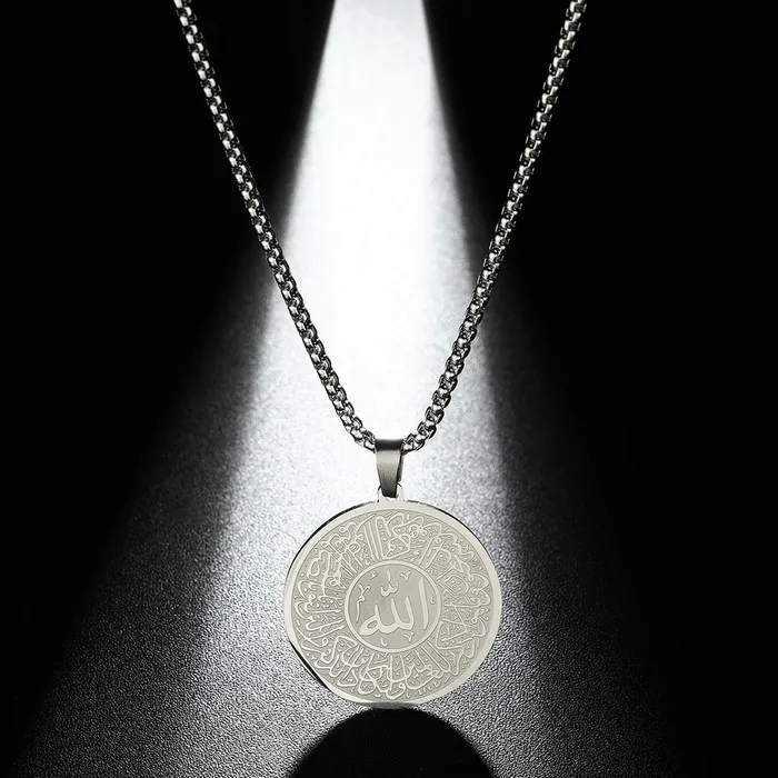 JustDuaIt Necklaces Circle Shahada Necklace