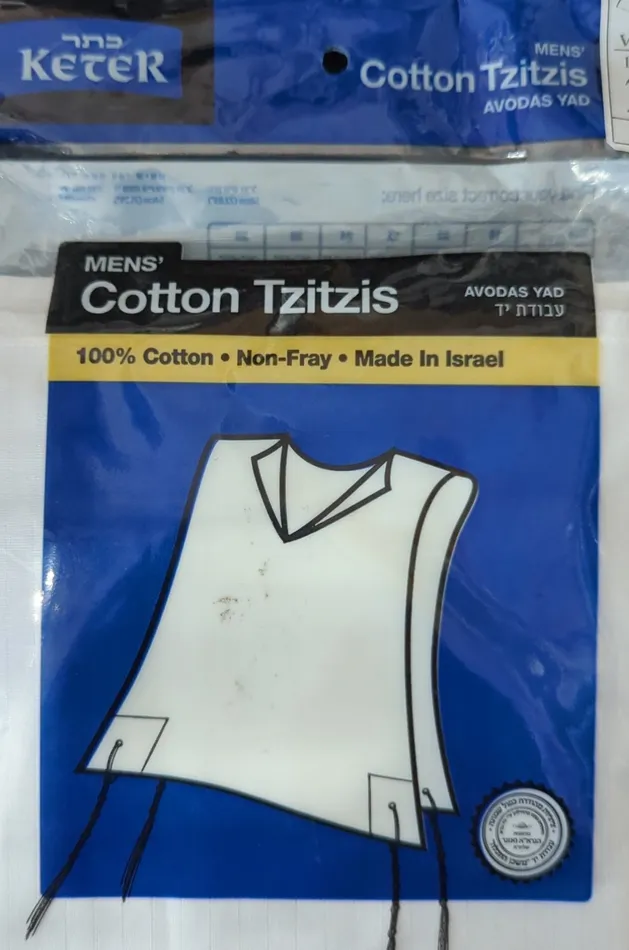 Rings Keter Keter Mens Avodas Yad Cotton Tzitzit